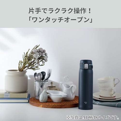 Zojirushi SMSF48AM Water Bottle Direct Drinking Onetouch Open Stainless Steel Mug 169 fl oz 480 ml Mint Blue - Image 3