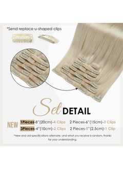 Full Shine 12 Inch Pu Clip in Hair Extensions Platinum Blonde Natural Ends Clip in Remy Hair Invisible Weft Clip ins for Women Blonde Hair 8 Pcs 100 Grams Straight Real Hair  - Image 3