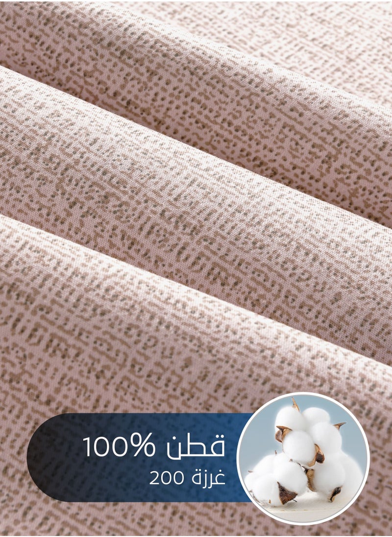 سيد المنسوجات المنزلية مفرش صيفي مفرد من قطن، يناسب سرير بحجم 120 × 200 سم، 5 قطع، 100% قطن 200 غرزة، مع الحشوة القابلة للنزع، سلسلة فيرونيكا  - Image 4