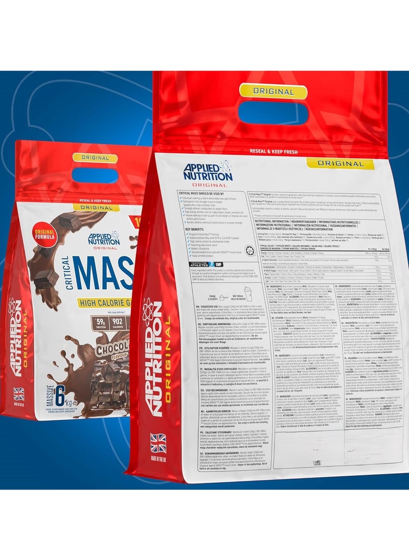 Applied Nutrition - Critical Mass 6Kg Chocolate Flavor 25 Serving - Image 1