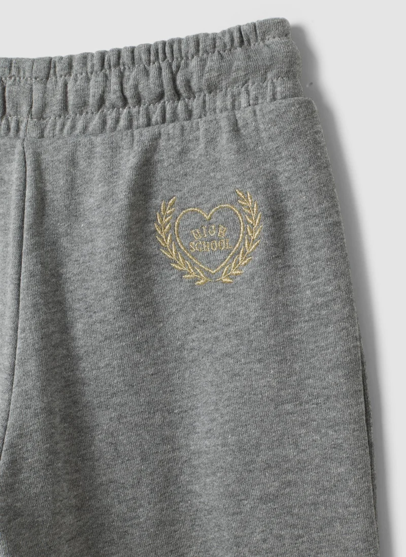 Ovs  OVS Grey Cotton And Viscose Blend Culotte Trousers For Girls for Women | Best Price UAE