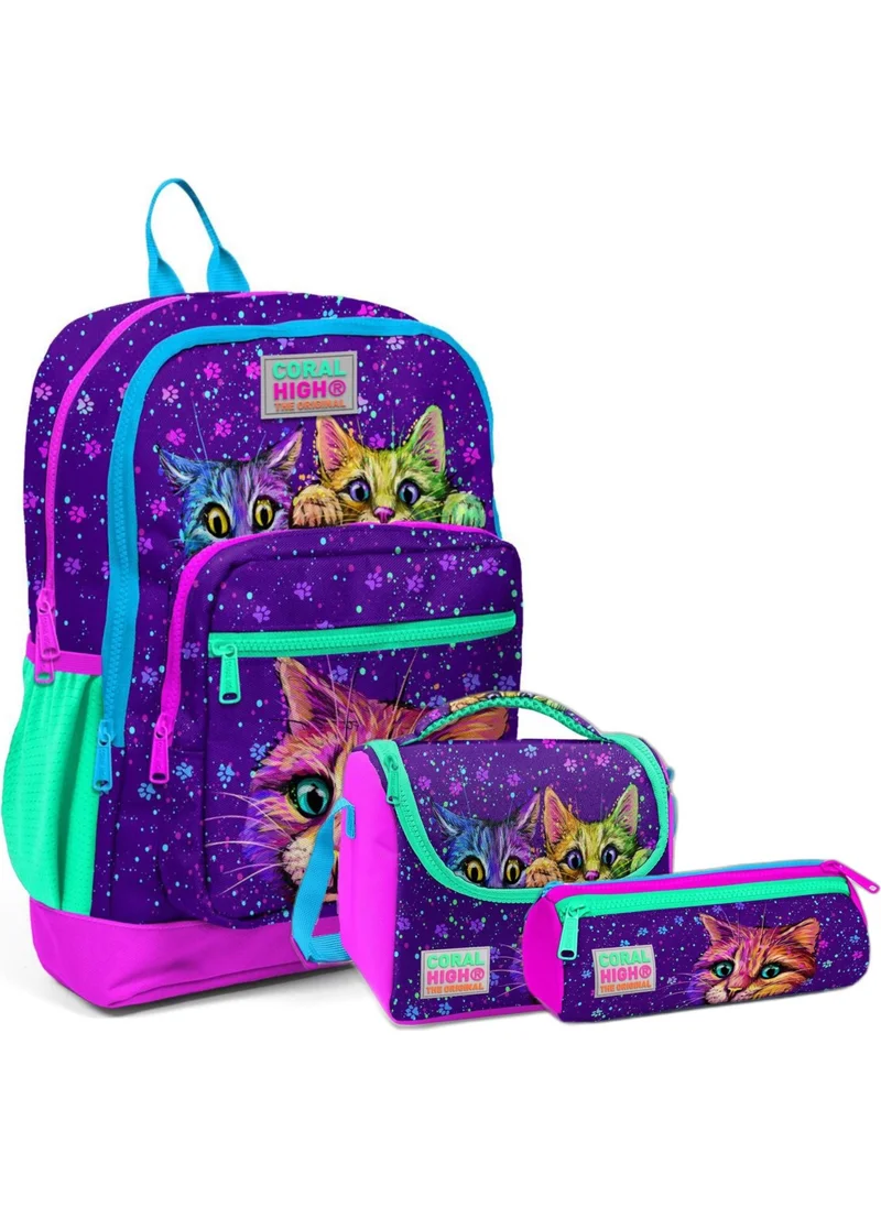 كورال هاي Kids Purple Pink Cat Patterned Four Compartment School Backpack Set