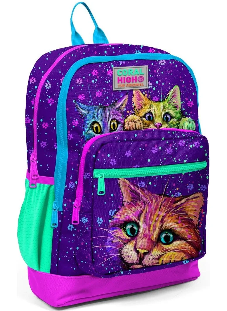 كورال هاي Kids Purple Pink Cat Patterned Four Compartment School Backpack Set