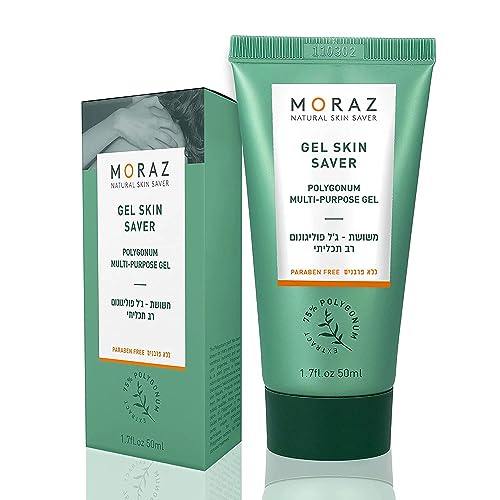 Moraz Skin Saver Herbal Healing Scar Gel for Skin Repair and Wound Care – Multi-Purpose First Aid Moisturizer for Dry Skin, Minor Cuts and Scrapes, Bug Bite Itch Relief, Sunburn & Rashes (1.7 Oz) - Image 1