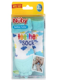 Nuby Nuby Soothing Teether Sock, Sky Blue Clouds, 5"  - Image 3