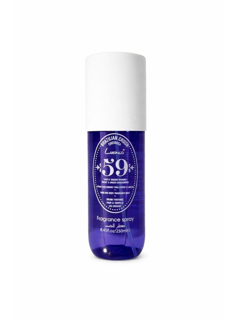 LUENCO 2 Pce Brazilian Crush Chirosa  ( 59) Body and Hair Mist with a distinctive, attractive, and long-lasting fragrance 250ml Body Mist - Image 2