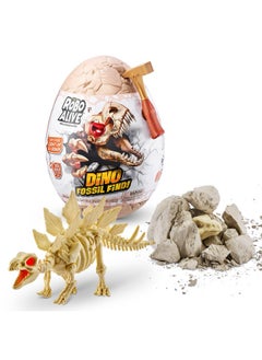 ROBO ALIVE Dino Fossil Find Stegosaurus By Zuru Excavate Dinosaur Fossils Digging Kit Collectible Toy With Slime Multicolor Small  - Image 1