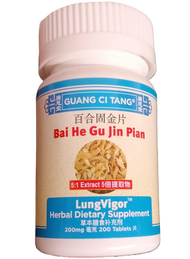 ActiveHerb Bai He Gu Jin Wan / Pian (LungVigor) - Image 4