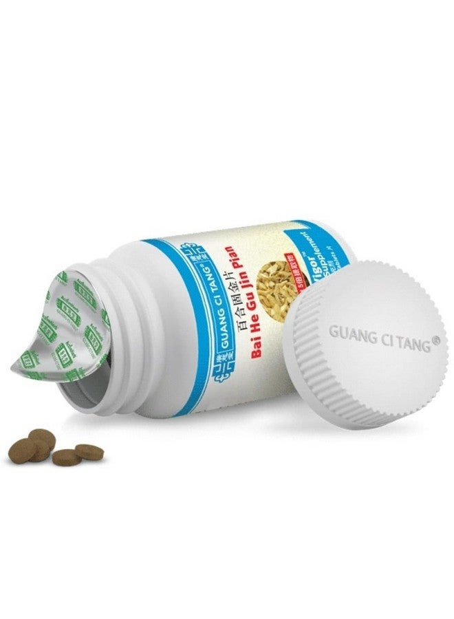 ActiveHerb Bai He Gu Jin Wan / Pian (LungVigor) - Image 3