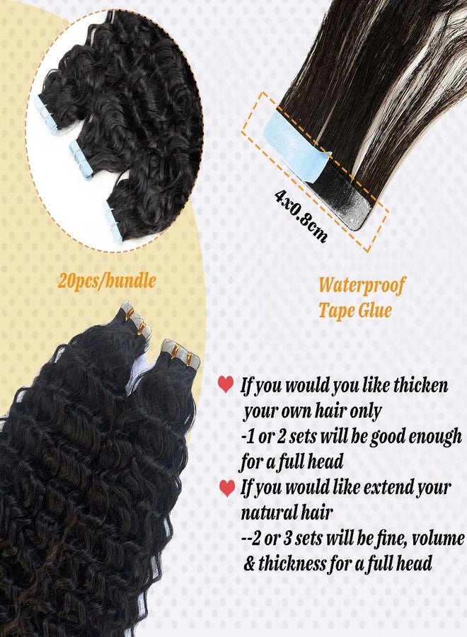 Smavida Loose Curly Tape in Human Hair Extensions 18Inch #1B Natural Black Tape in 100% Real Human HairExtensions Water Wave Double Sided Human Hair Tape ins Extensions for Black Women 20PCS 50G - Image 4