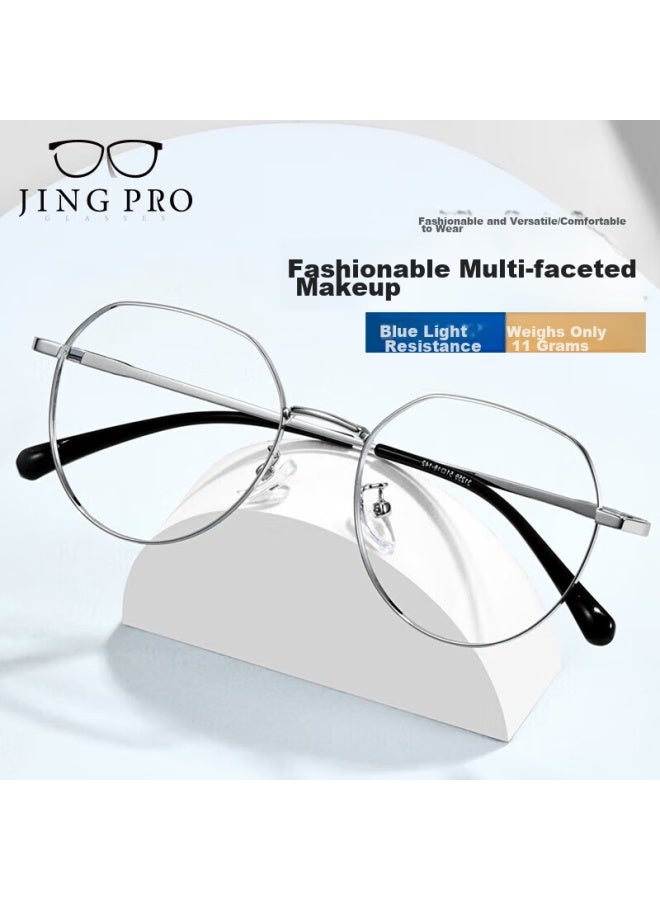 Mirror State Jingbang Myopia Gl For Women, Non-prescription Blue Light Blocking Gl For Men, Polygonal Frame Protective Eyewear, Can Be Fitted With Prescription Lenses, Silver - Image 1
