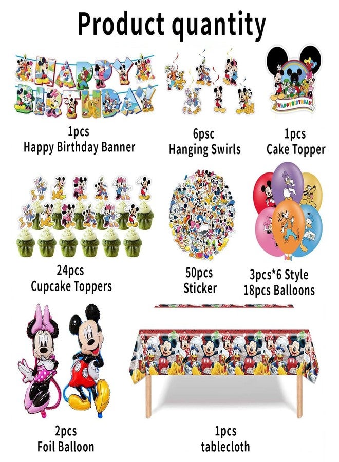 EBWHOLE Cartoon Party Supplies, Cute Mouse Birthday Party Decorations Include Happy Birthday Banner, Balloons, Hanging Swirls, Stickers, Cake Toppers, Tablecloth - Image 4