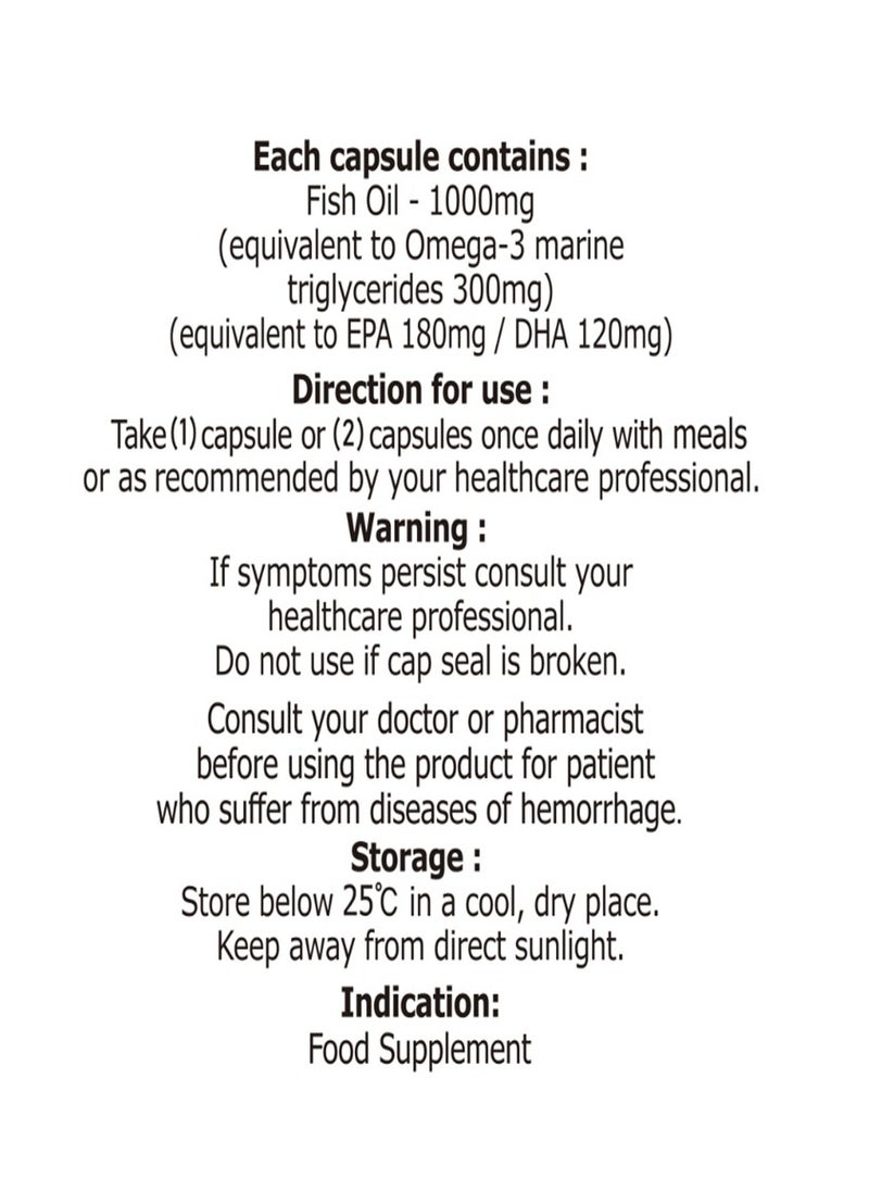Mothernest Mothernest Omega 3 Fish Oil 1000 Mg 60 Capsules  - Image 3