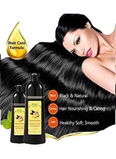 MOKERU Ginger King Black Hair Shampoo 500ml  - Image 2