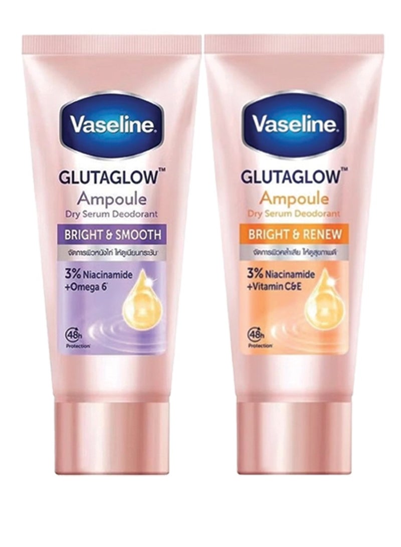 فازلين مجموعة جلوتاجلو مكونة من أمبولة مزيلة لرائحة العرق برايت-ناعمة ومشرقة-تجدد كل منها 45 مل