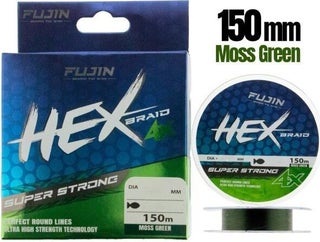 Hex Braid 4x 150MT 0.20MM Moss Green Pe Rope Fishing Line - pzsku/Z1606C1FA66FB77BF9AA7Z/45/_/1737058792/56315e30-35d5-4a47-8d38-4635859ebd51