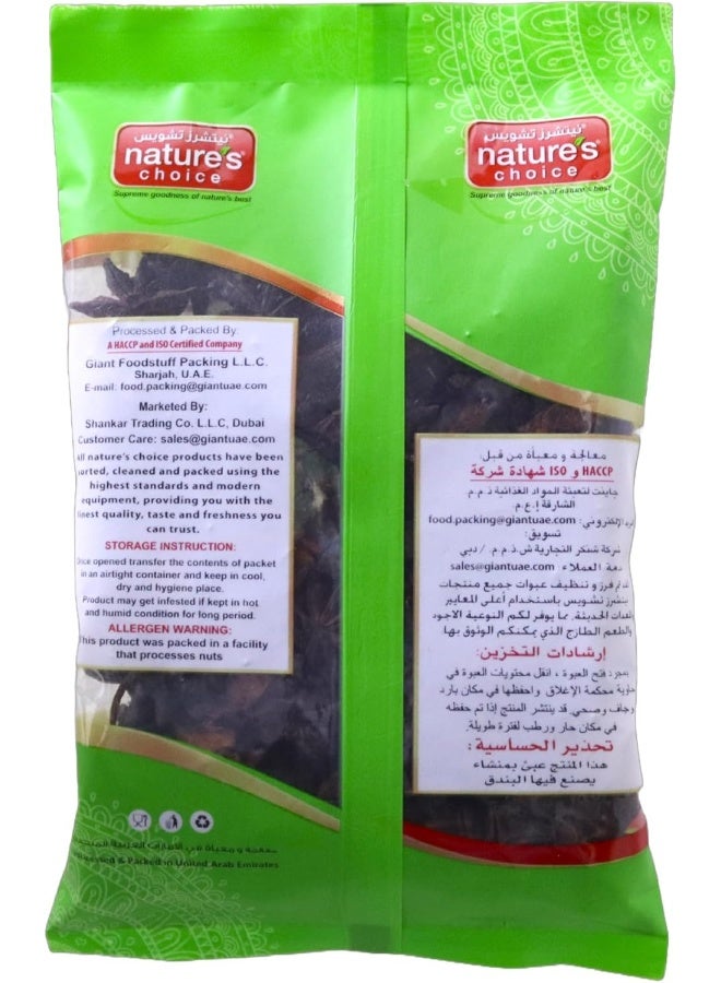 Nature's Choice Natures Choice Star Seeds (Aniseeds), 100 gm - Image 2