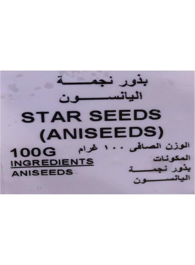 Nature's Choice Natures Choice Star Seeds (Aniseeds), 100 gm - Image 3
