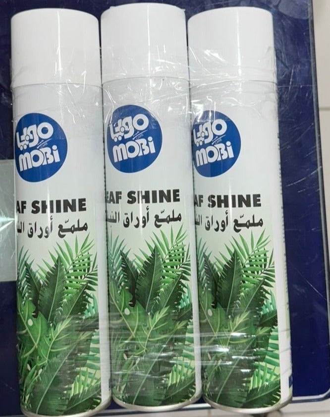 MOBi Plant Leaf Shine – 3 Pack | Natural Gloss & Dust Removal for Healthy Greenery - Image 2