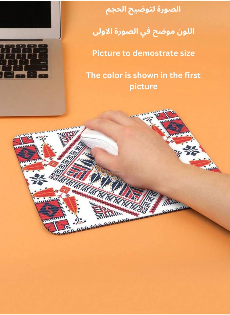 Stylish, Ergonomically Designed Mouse Pad, Size 24*20 cm