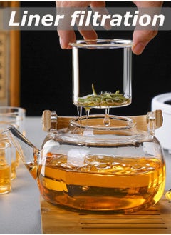 TOMSHOO Glass Teapot with Infuser,Tea Pot Stovetop Safe,Coffee Kettle with Removable Strainer,Suitable for Blooming Tea & Loose Leaf Tea Maker (teapot：900ml)  - Image 5