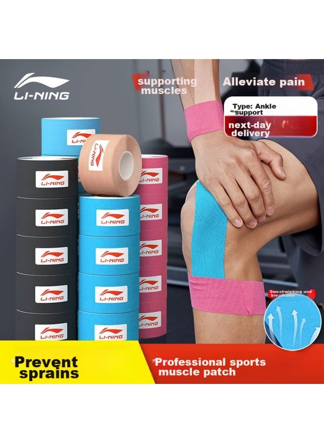Li-Ning Li-ning Muscle Tape, Elastic Adhesive Sports Bandage, Waterproof Strain And Soreness Patch For Back, Feet, And Abdomen  - Image 1