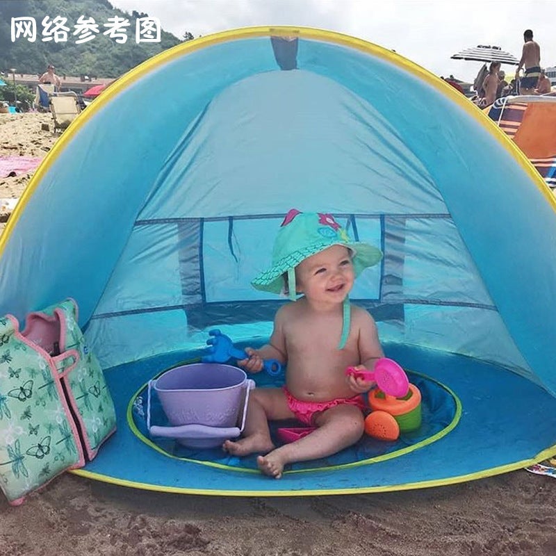 Baby Beach Tent: 190T Polyester Silver-Coated Waterproof Fabric - Uv Protection & Mini Pool Design Baby Pool Tent for Toddler Beach Outdoor Use - Image 2
