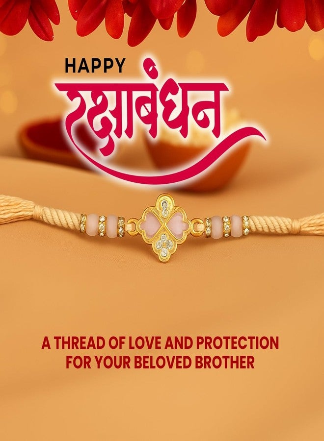 Sage Square Rakhi for Brother, Bhai with Roli Chawal | Raksha Bandhan | Designer Beads, Stones, Decorative Work | Stylish Handcrafted Rakhi Gifting for Sibling Festival Celebration (Type 9) - Image 5