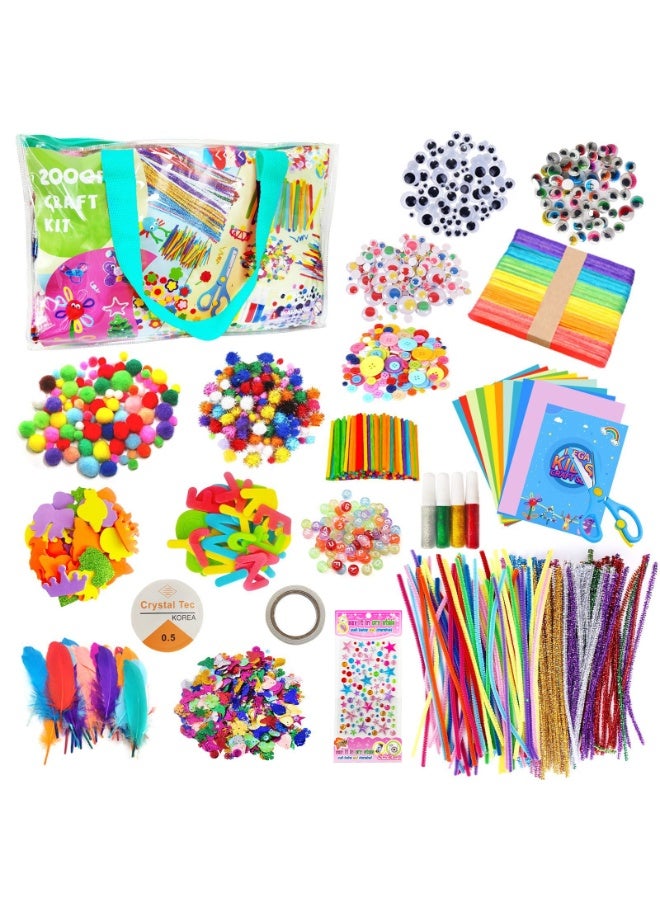 JAYATO جرار فني وحرفي ملون مكون من 2000 قطعة للمشاريع الصفية والمنزلية، مجموعة هدايا لمواد الألعاب التعليمية اليدوية للفتيات والفتيان - Image 1