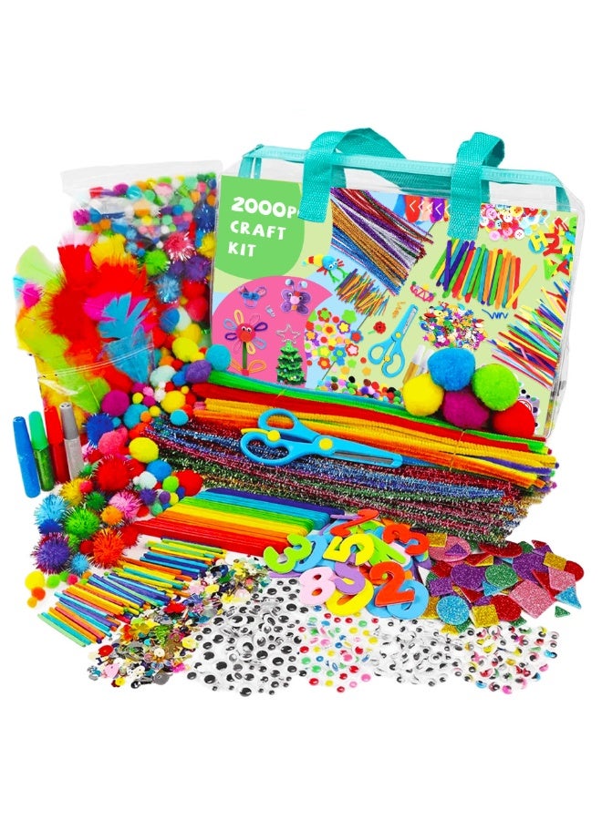JAYATO جرار فني وحرفي ملون مكون من 2000 قطعة للمشاريع الصفية والمنزلية، مجموعة هدايا لمواد الألعاب التعليمية اليدوية للفتيات والفتيان - Image 5