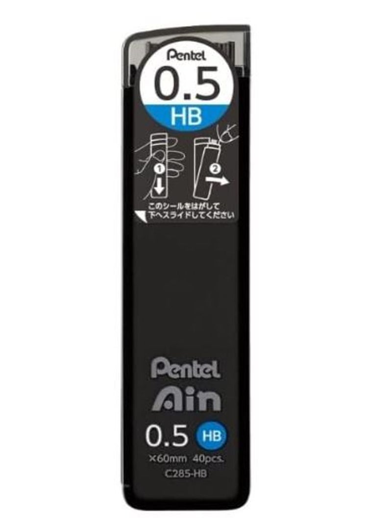 Pentel Lead 0.5mm HB(40 Leads/Tube)