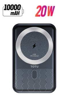 Totu 10000mAh Magsafe Power bank 15W Wireless Charging, Portable Design, with USB-C 20W PD fast charge Compatible with iPhone16/15/14/13/12/series/android devices  - Image 1