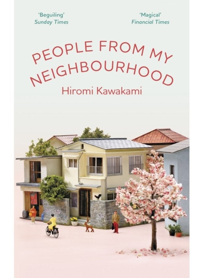 People From My Neighbourhood - Paperback