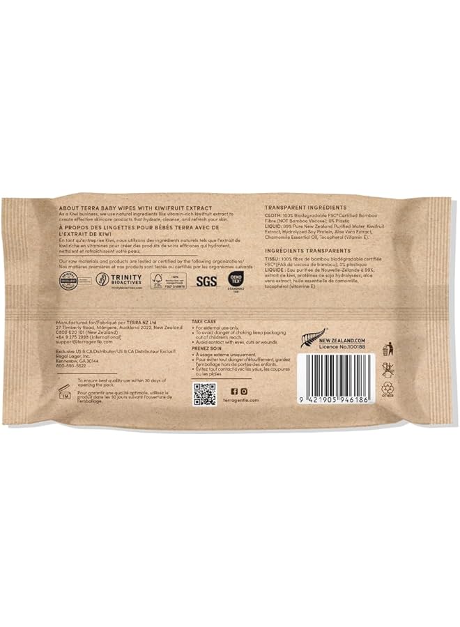Terra Water Baby Organic Wipes 100% Biodegradable Wipes Soft Cleansing Premium Baby Wipes With Chamomile Oil And Vitamin E Travel Pack 70 Wipes (Pack Of 12) - Image 4