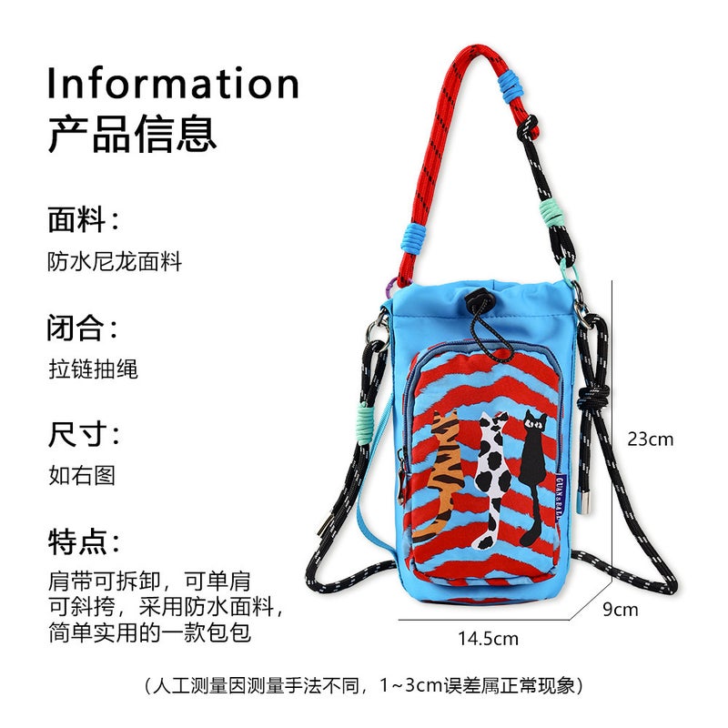 2026 Spring Dopamine Shoulder Bag, Cute Cartoon for Women - Image 3