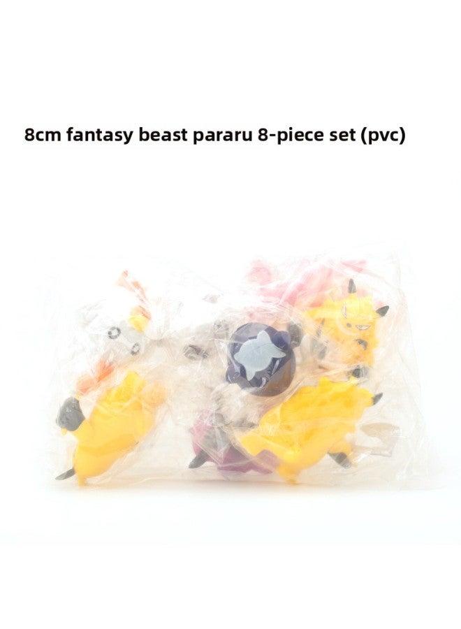 Hand-held 8 Magic Beast Palu Hand-held Trick-or-Treat Cat Cotton Yoyo Doll Doll Toy Model Ornaments Game Week-Color:8cm Fantasy Beast Pararu 8-piece Set (pvc) - Image 4
