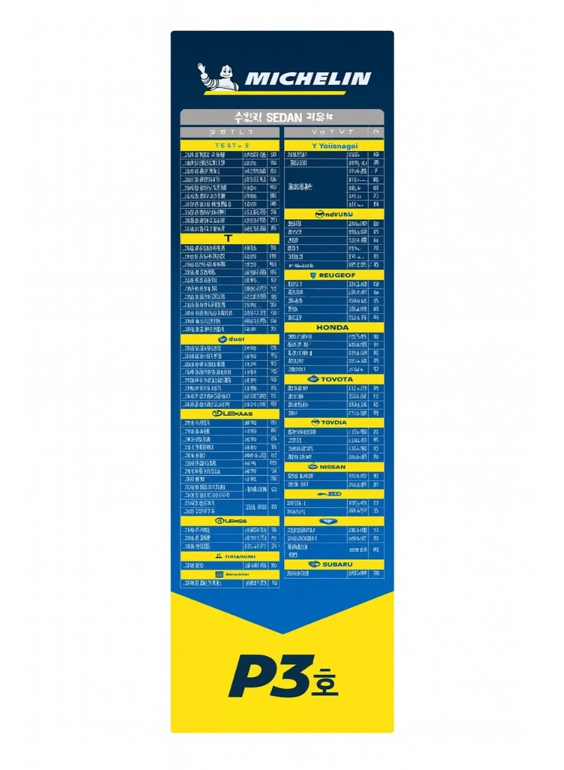 MICHELIN High Protection SEDAN Car Cover P3 - Image 2