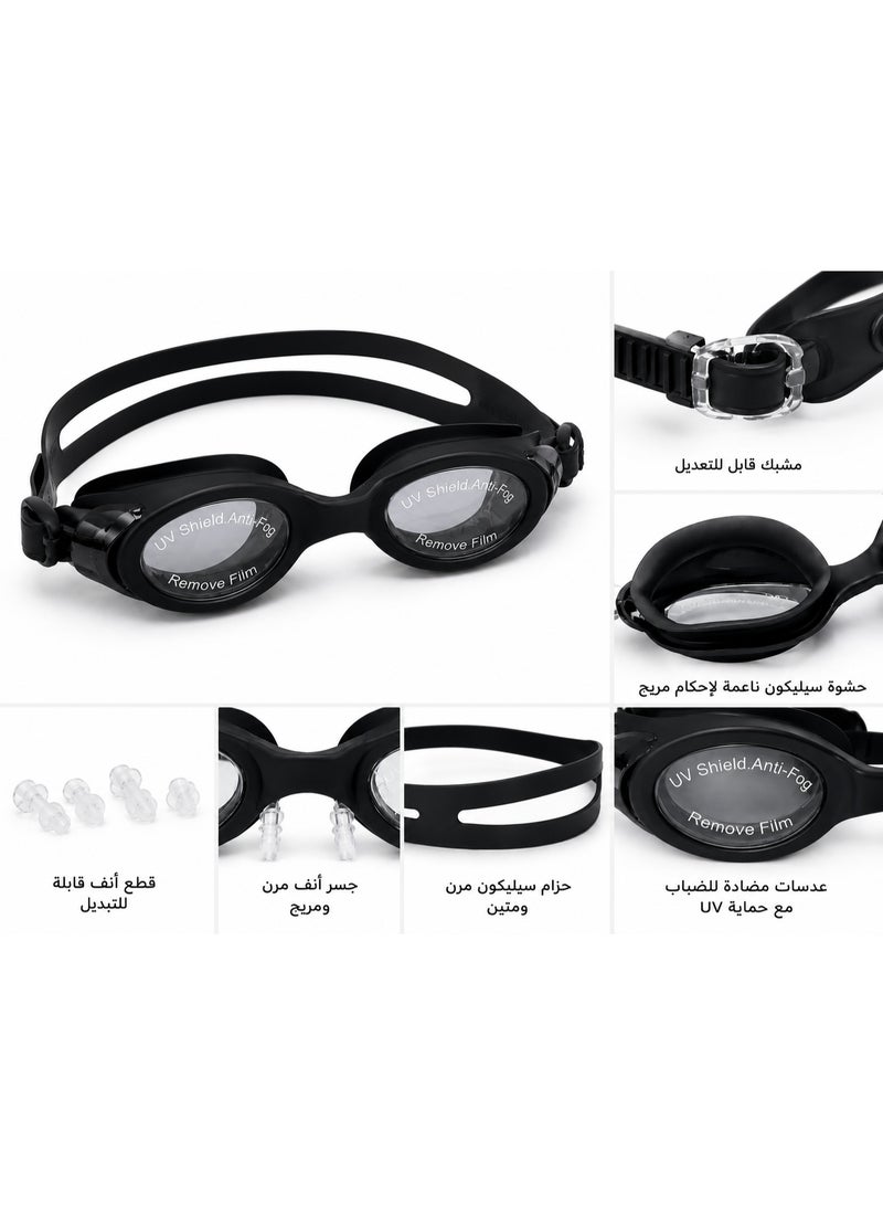 speedo Professional swimming goggles for adults and teenagers with anti-fog lenses and UV protection, including a storage case and extra ear tips. - Image 4