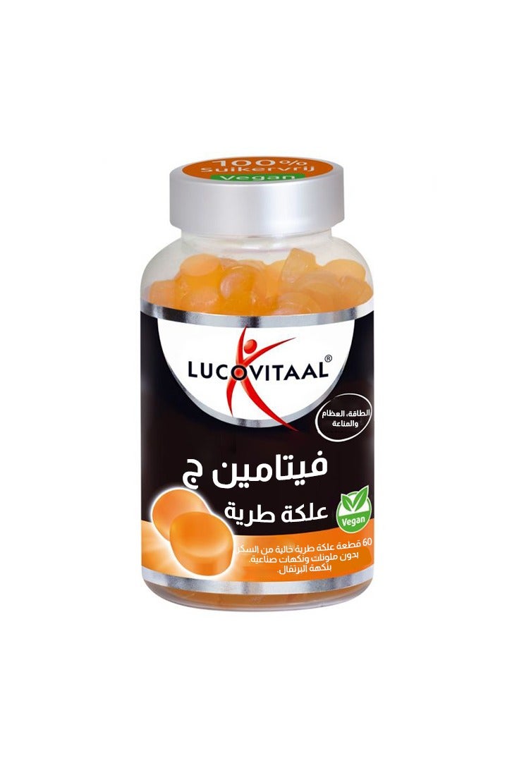 Lucovitaal Vitamin C Gummies – Sugar-Free - Image 2