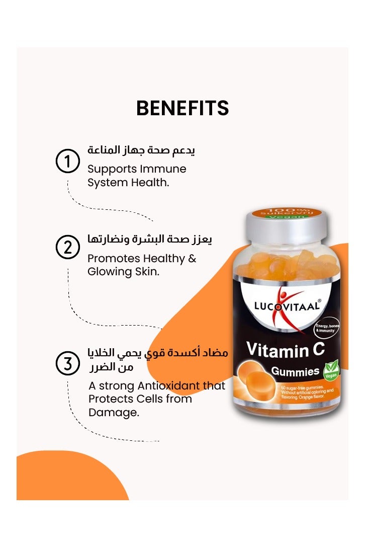 Lucovitaal Vitamin C Gummies – Sugar-Free - Image 3