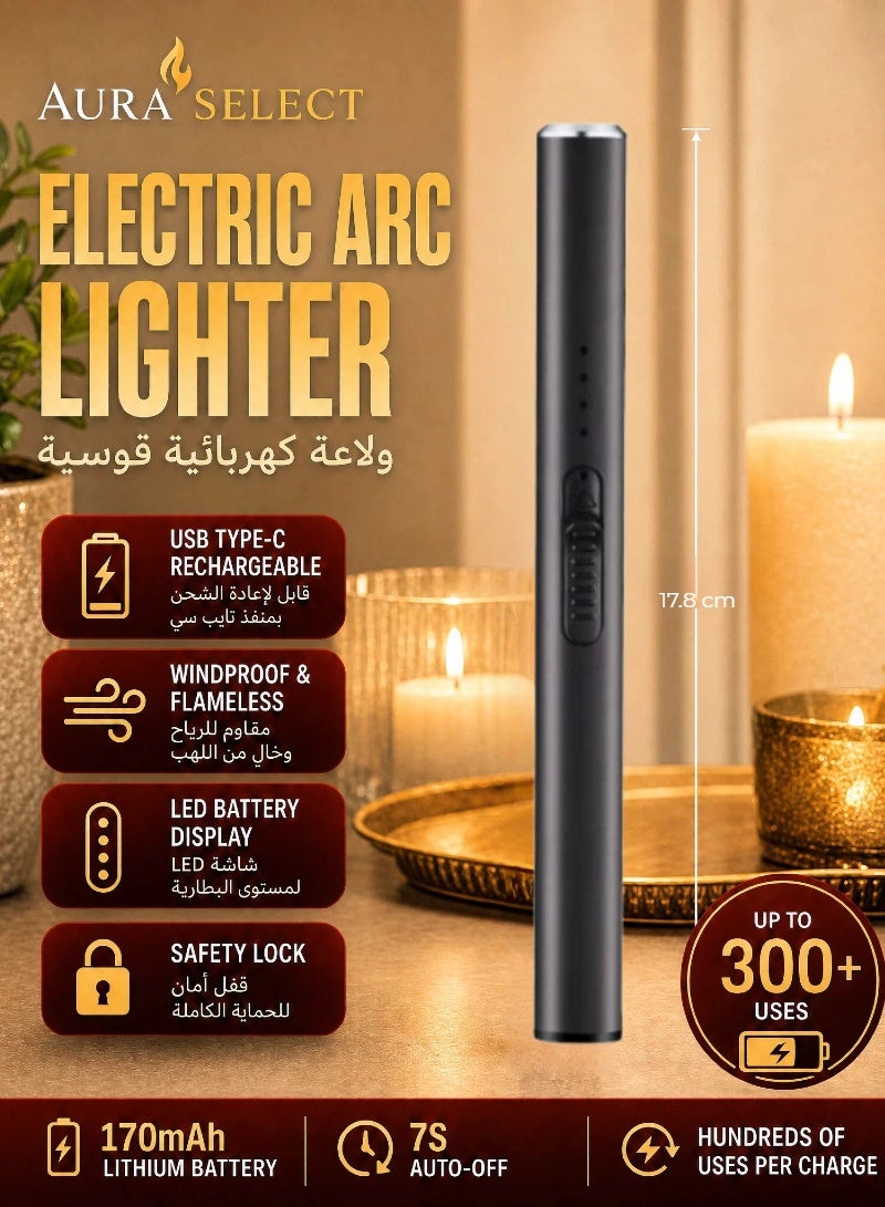  أورا سيليكت ولاعة كهربائية تعمل بقوس الشمعة، قابلة لإعادة الشحن عبر USB، بتصميم بلازمي بدون لهب ومقاوم للرياح، لا تحتاج إلى وقود للاشتعال، مزودة ببطارية ليثيوم بوليمر سعة 170 مللي أمبير في الساعة، مع شاشة LED لعرض حالة البطارية، لون أسود - Image 1
