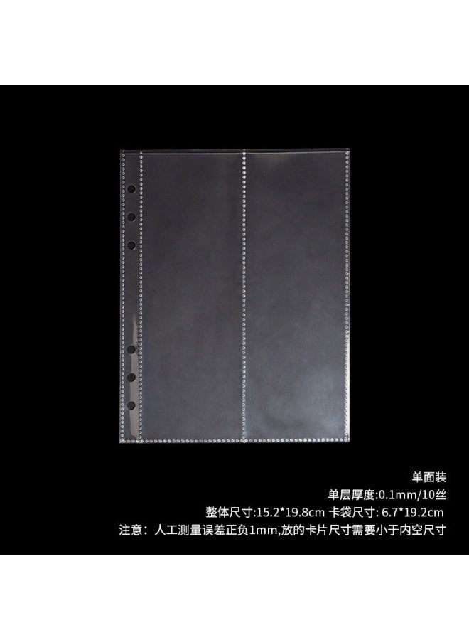 Unity Spot A5 Plastic Pp Display Book Transparent Game Card Inner Page Bag Photo Album Inner Page Certificate Stationery Book Can Be - Image 1