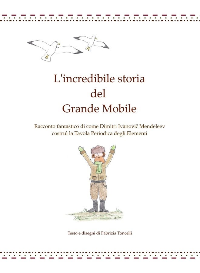 L'incredibile storia del Grande Mobile - Image 1