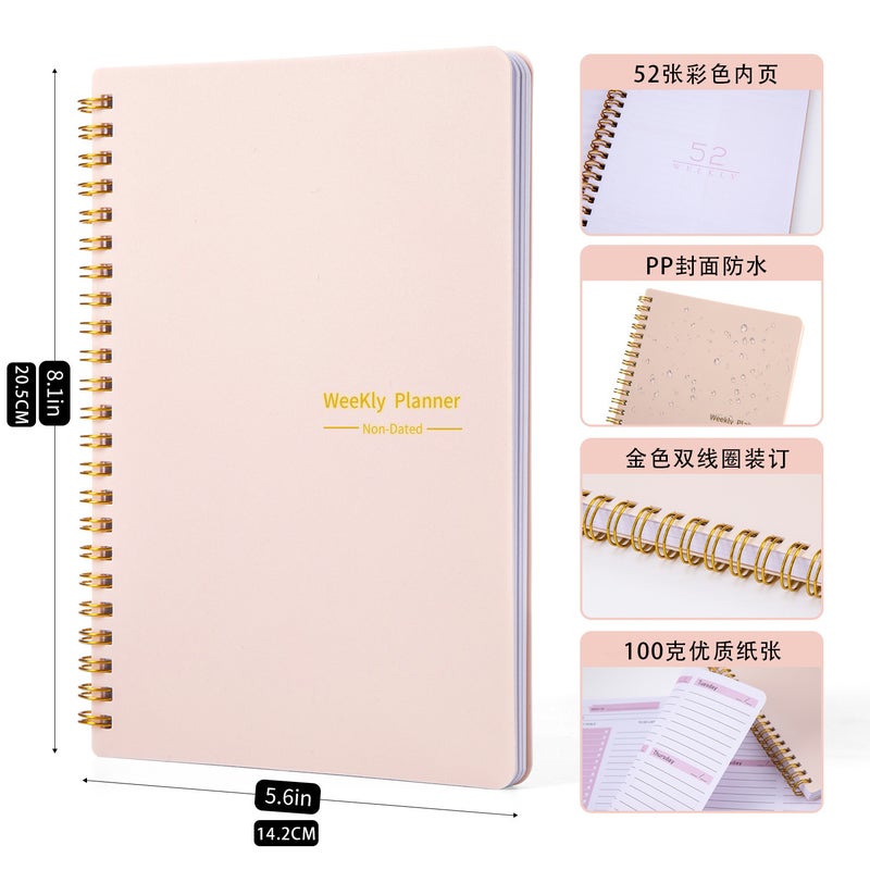 A4 Thick Vintage Leather Sketchbook 8K Spiral Blank Pink about a5-52 sheets/100g 