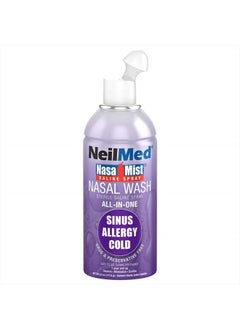 NeilMed NasaMist All in One Multi Purpose Saline Spray, 6.3 Fl Oz  - Image 1
