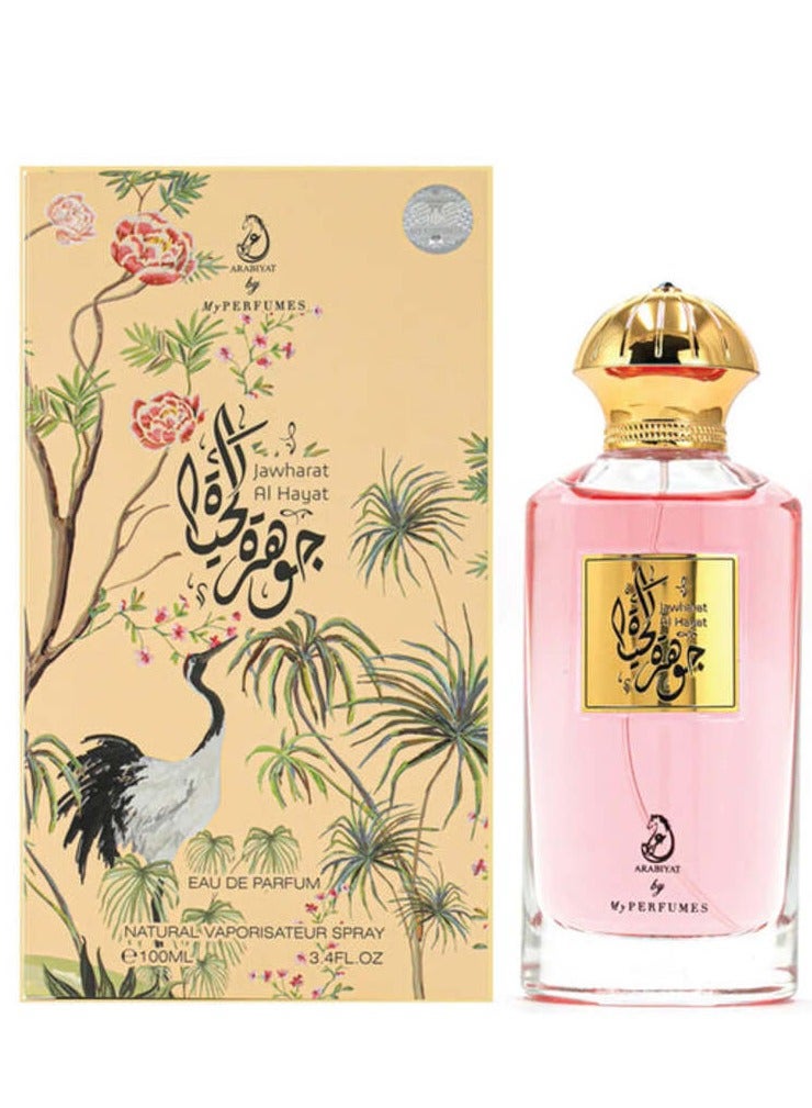 ARABIYAT جوهرة الحياة EDP 100 مل - Image 1