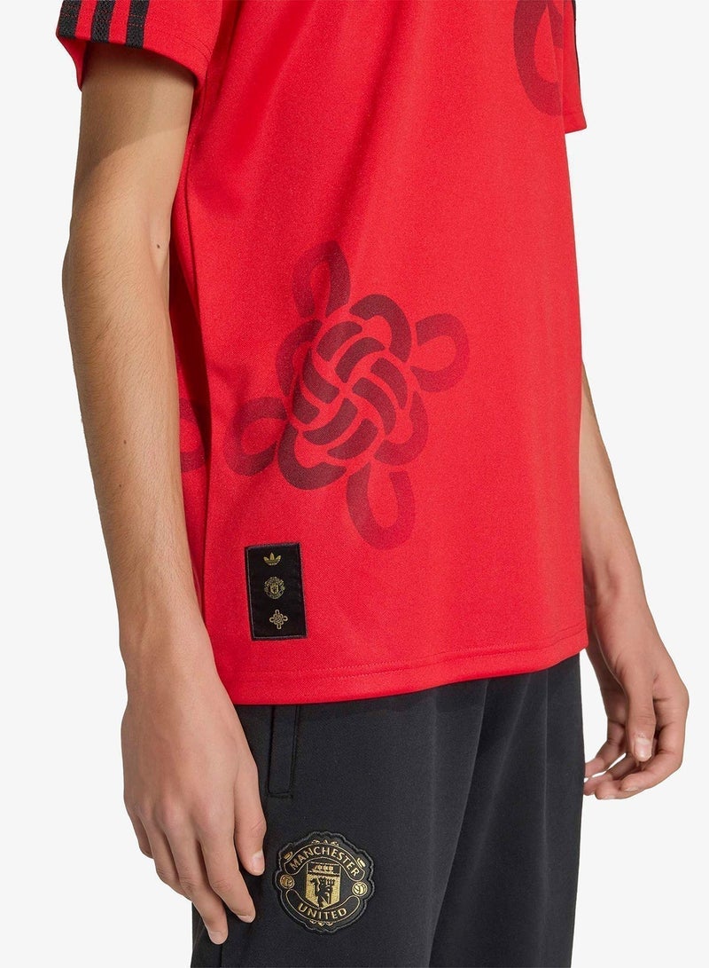 Adidas Manchester United Cultural Story Jersey - Image 4