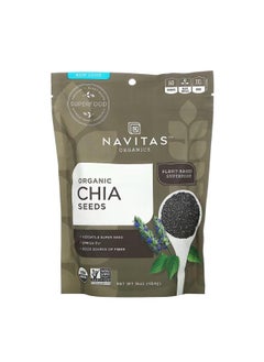Navitas Organics Organic Chia Seeds 16 oz 454 g  - Image 1