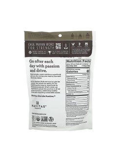 Navitas Organics Organic Chia Seeds 16 oz 454 g  - Image 2