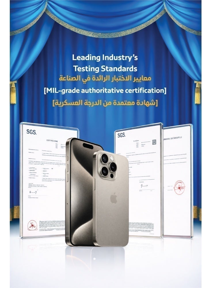 مارتن بكج حماية متكامل لهاتف آيفون 15 برو - Image 2